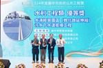 水湳經貿園區（敦化路延伸段）污水下水道銜接工程