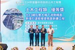 台13線后豐大橋下游側橋面新增引道銜接堤南路新建工程