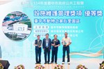 臺中市動物之家后里園區
