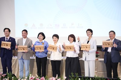 嘉義市政府贈禮