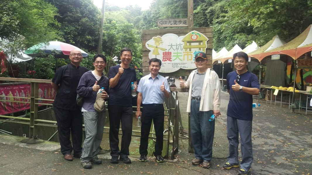 105年8月11日-本會至大坑十號登山步道現場踏勘-4