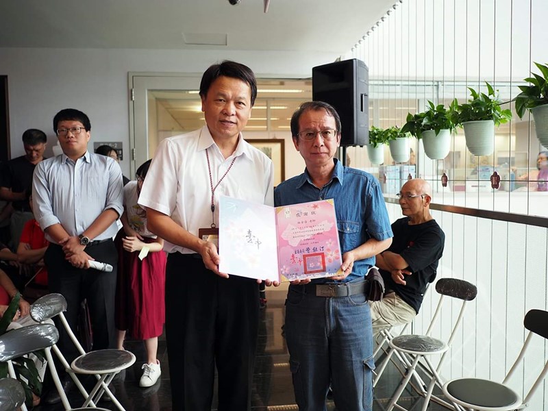 頒發感謝狀_林金昌老師