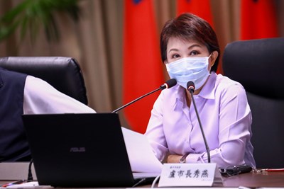 盧市長主持會議