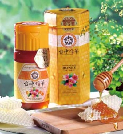 推廣台中優質蜂蜜  農業局辦評鑑、推動認證標章