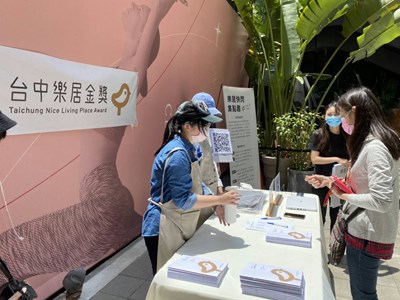 台中樂居金獎評選 58起受理報名