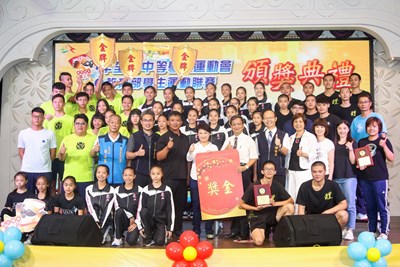 全國中等學校運動會暨教育部學生運動聯賽頒獎典禮合照