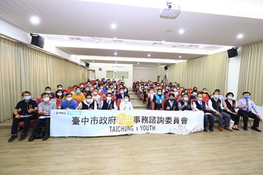 Approval for more than 80% Proposals Submitted by the Youth Groups that will Make Taichung a Better City, Said Mayor Lu