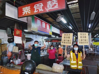 中區第二市場防疫宣導