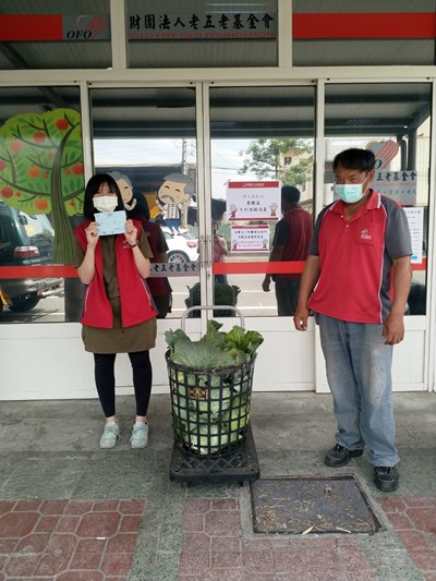 捐贈社會福利機構