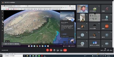 跟著谷哥去旅行！ 中市跨校跨班帶學生線上環遊世界