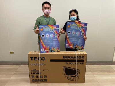 頭獎得主（右）親臨領獎