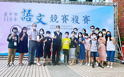 中市語文競賽複賽登場 1164人角逐台中代表資格