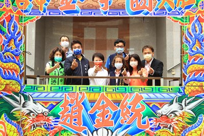 情「藝」相挺！ 盧市長相揪市民進場看表演支持藝文