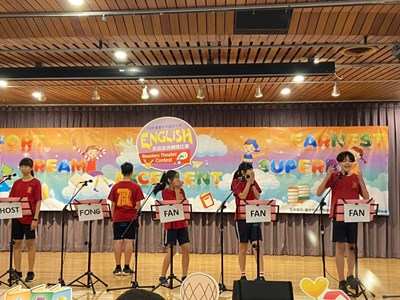 國中英語讀者劇場比賽1