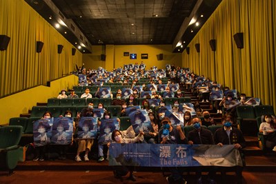 11項金馬入圍！ 電影《瀑布》台中特映傳遞疫後溫暖