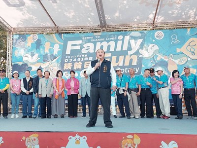 台中市副市長陳子敬出席致詞