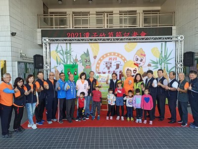 他們名字，由你決定！  「2021潭子竹筍節」竹筍寶寶命名投票開跑