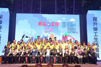 做勞工朋友最堅強後盾！  盧市長：持續與工會攜手努力