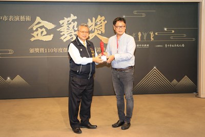 中市表演藝術金藝獎揭曉   台灣揚琴樂團脫穎而出