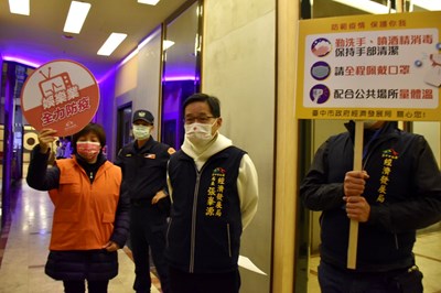 從嚴面對！  中市府視察視聽歌唱業者落實防疫