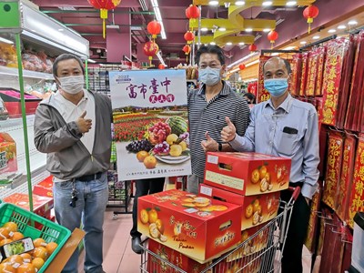 國外及國內皆有通路販售，歡迎民眾踴躍選購