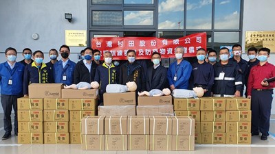 力挺消防！ 台灣村田公司捐救護訓練器材及防疫物資