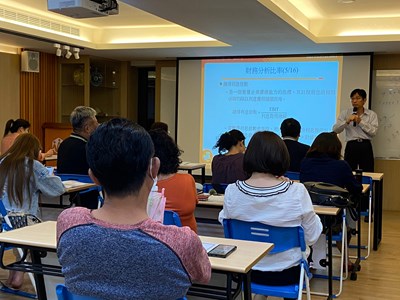 「財務管理實務」上課情形