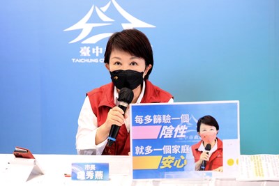 盧市長表示，每多篩驗一個陰性，就多一個家庭安心