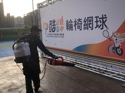 全國身障運圓滿落幕 中市運動局即刻執行賽後防疫清消