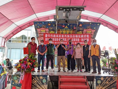 鹿茸節暨畜產品促銷活動 中市農業局讚國產最安心 活動合影