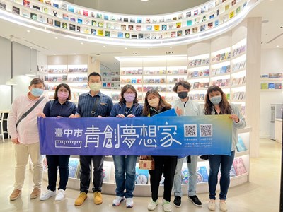 鏈資源、補資金！ 台中青創核貸件數破萬、金額逾83億