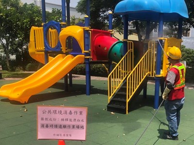 中市環保局啟動「兒童常出入場所清消專案 」