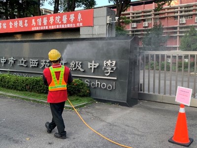 守護考生健康  中市防疫消毒大隊加強清消會考考場