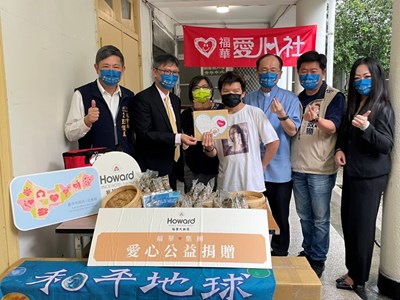 福華大飯店千顆愛心粽 贈中市弱勢溫暖過端午