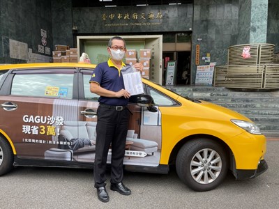 守護市民搭車健康 中市供大眾運輸駕駛人每人2劑快篩