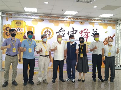 有11位獲特等獎、21位獲頭等獎、4位獲優良獎，共36位蜂農獲獎