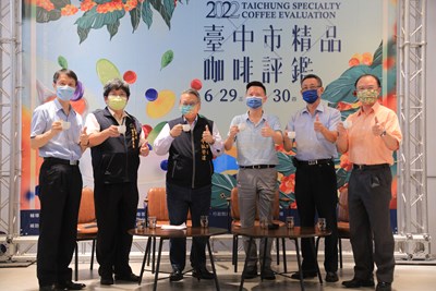中市精品咖啡評鑑今揭曉副市長令狐榮達出席頒獎
