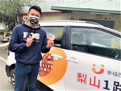 梨山幸福巴士補足偏鄉公共運輸最後一哩路，照顧在地民眾就學、就醫及採買的日常所需