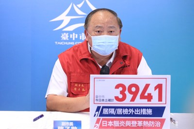 中市長輩第4劑疫苗覆蓋率六都第一  市府持續嚴守社區防線