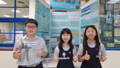 中市科學教育大放光彩  全國科展成績全國第二