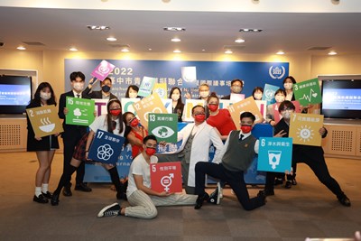 中市青年模擬聯合國10月登場