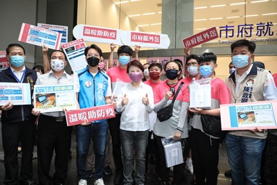 台中市-溫暖助防疫-市府挺外送-六都最先-6日起外送員每人送2劑快篩