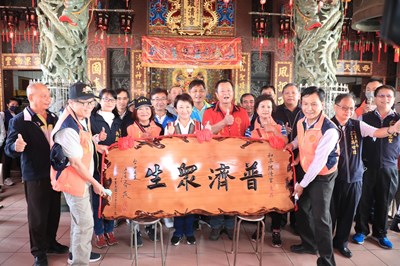 盧市長接地氣關心原鄉   「和平專案」圓滿落幕