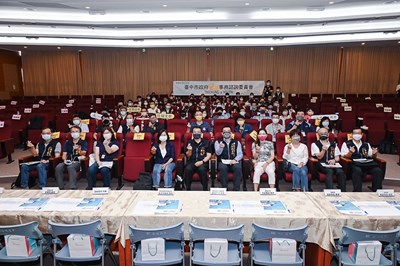 中市府攜百位青年回顧施政成果 盼一起大膽前瞻、打造未來幸福進行市 活動照片1