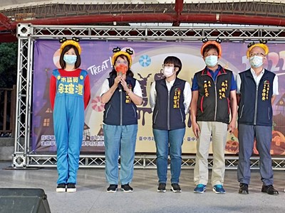 大雅學府商圈萬聖節魔術變妝主題美食市集」