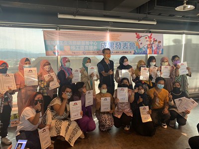 移工學員中文班結訓發表會