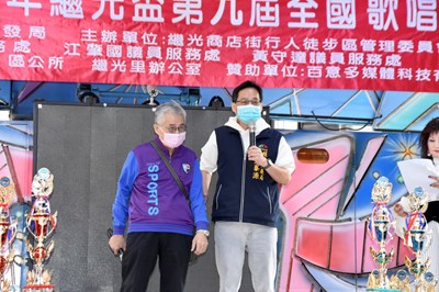 「第九屆繼光盃全國歌唱大賽」今日在繼光街和成功路街口盛大登場