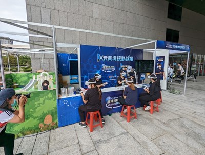 XR實境接軌就業區