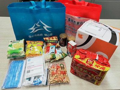 中市府防疫不停歇 關懷包持續配送守護市民需求