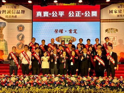 中市地政局3工程創佳績  榮獲國家建築金獎肯定